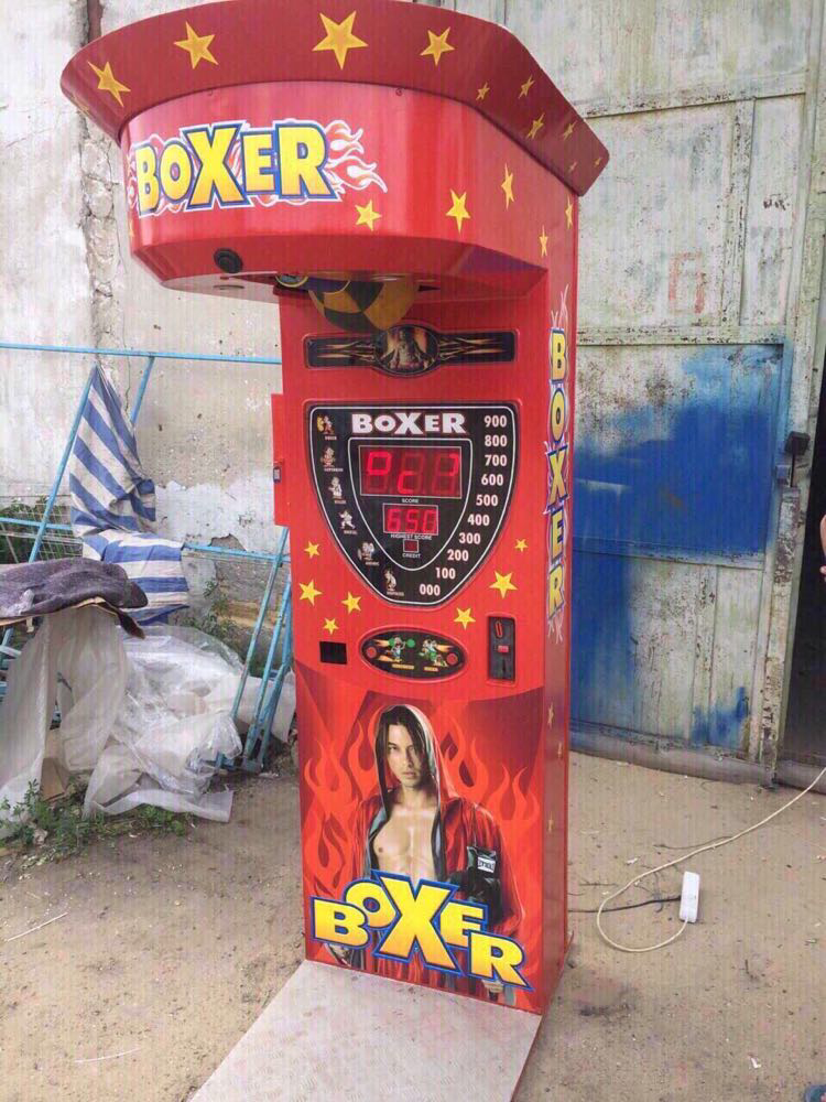 Игровой автомат боксерская груша б у мини автомат игровой с игрушками