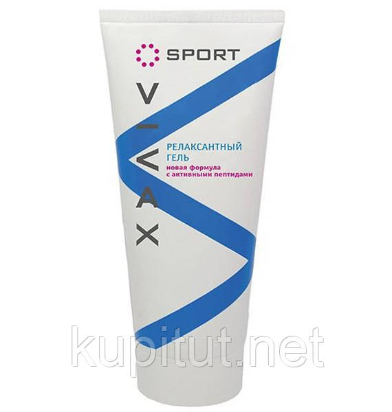 

Релаксантный гель «VIVAX SPORT»