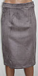 Спідничні жіночий костюм-двійка, кавовий, Туреччина, фото 4
