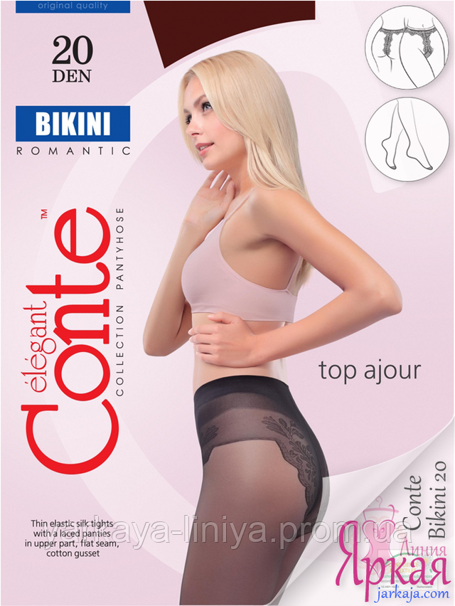 Купить   Женские колготки CONTE™. Колготы классические с ажурными трусиками Bikini 20d Конте  Белоруссия