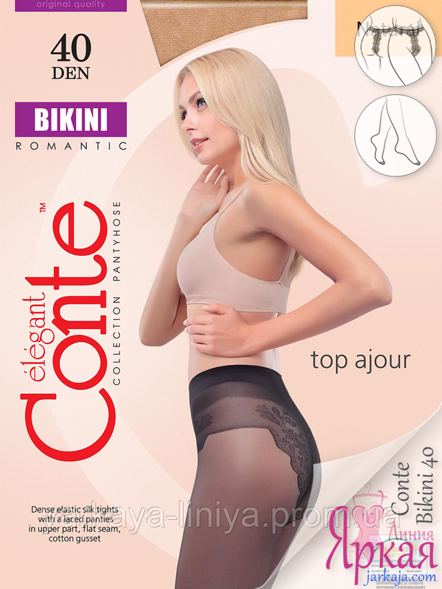 Купить  Женские колготки CONTE™. Колготы классические с ажурными трусиками Bikini 40d Конте  Белоруссия