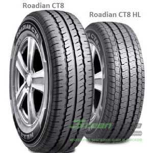 

Летняя шина ROADSTONE Roadian CT8 225/70R15C 112/110R