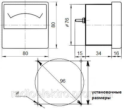 

Амперметр Э8030 0-1000А