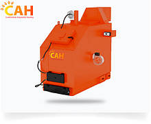 Твердопаливний котел промислового призначення CAH PG потужністю 200 кВт