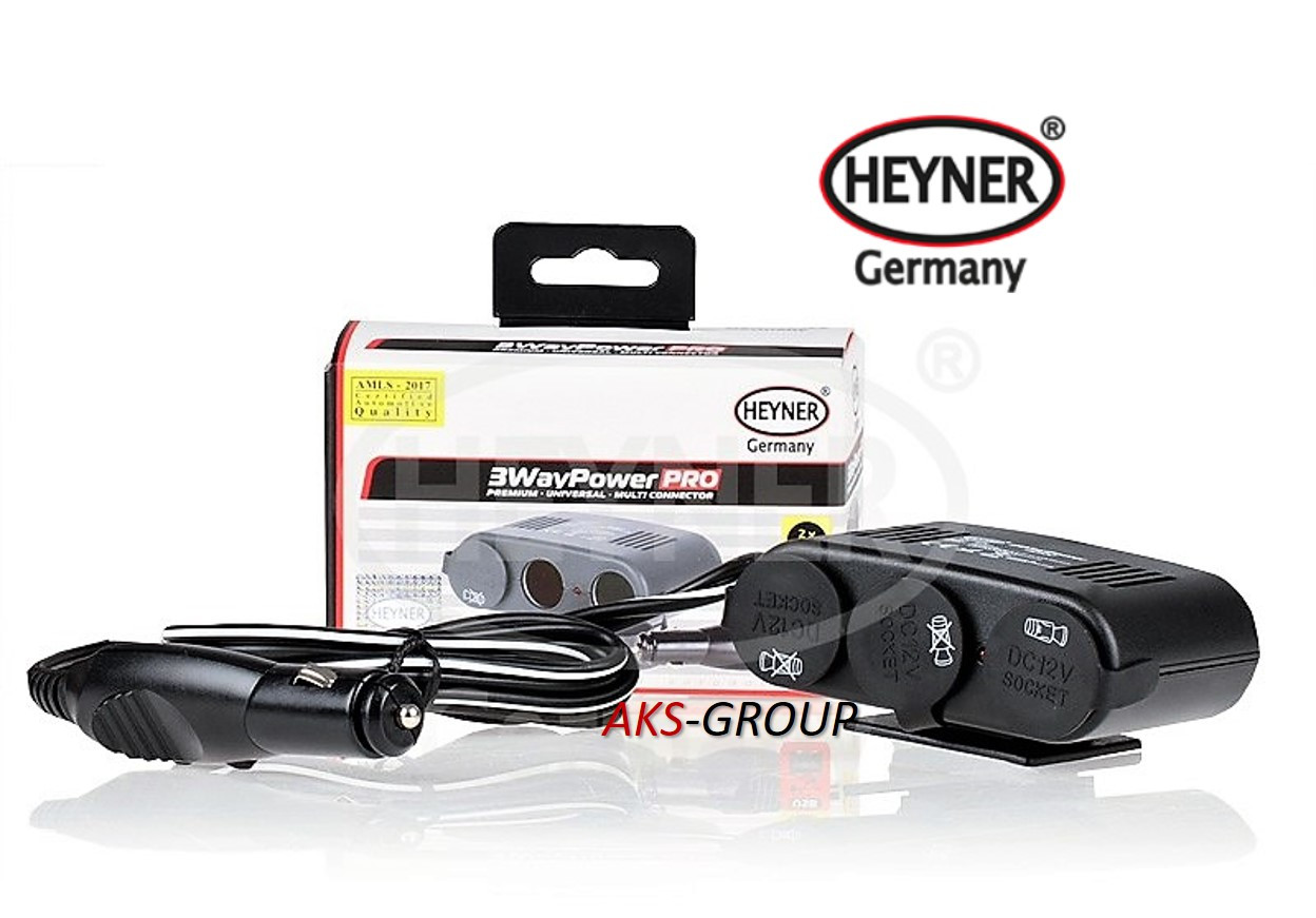 Разветвитель гнезда прикуривателя 12V2 + 1USB + 1 для прикуривателя HEYNER 3WayPower PRO 511 300