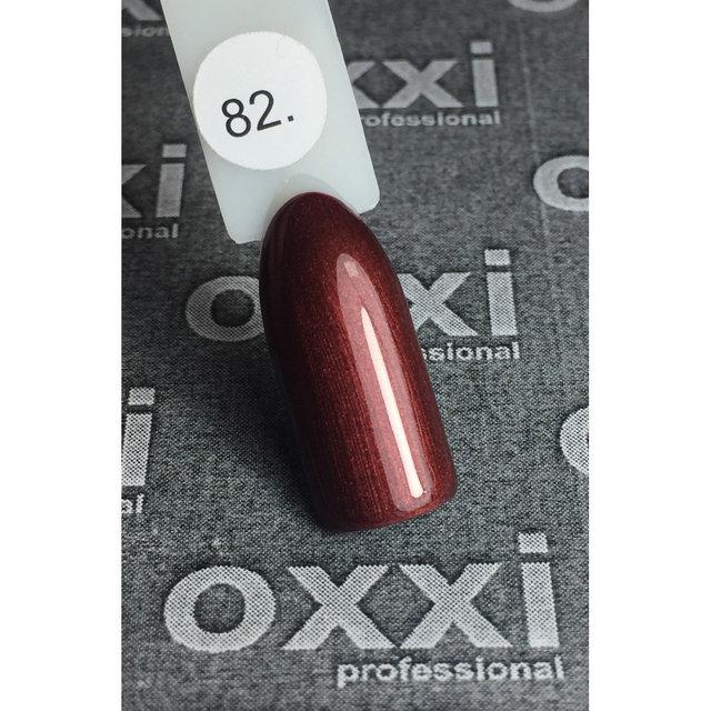 

Гель-лак OXXI Professional №82 8 мл