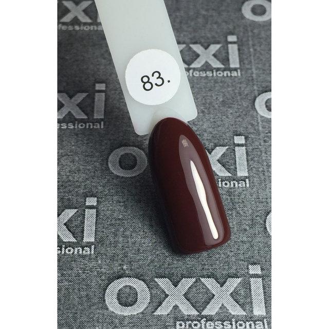 

Гель-лак OXXI Professional №83 8 мл