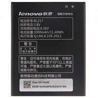 Аккумулятор, батарея, АКБ Lenovo (леново) S930, S660, S936 (BL 217)
