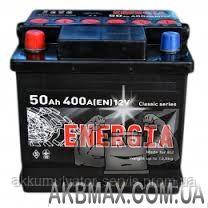 

Аккумулятор автомобильный TM Energia 50Ah 400A