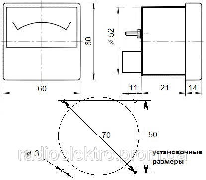 

Миллиамперметр М42301 0-30 мА