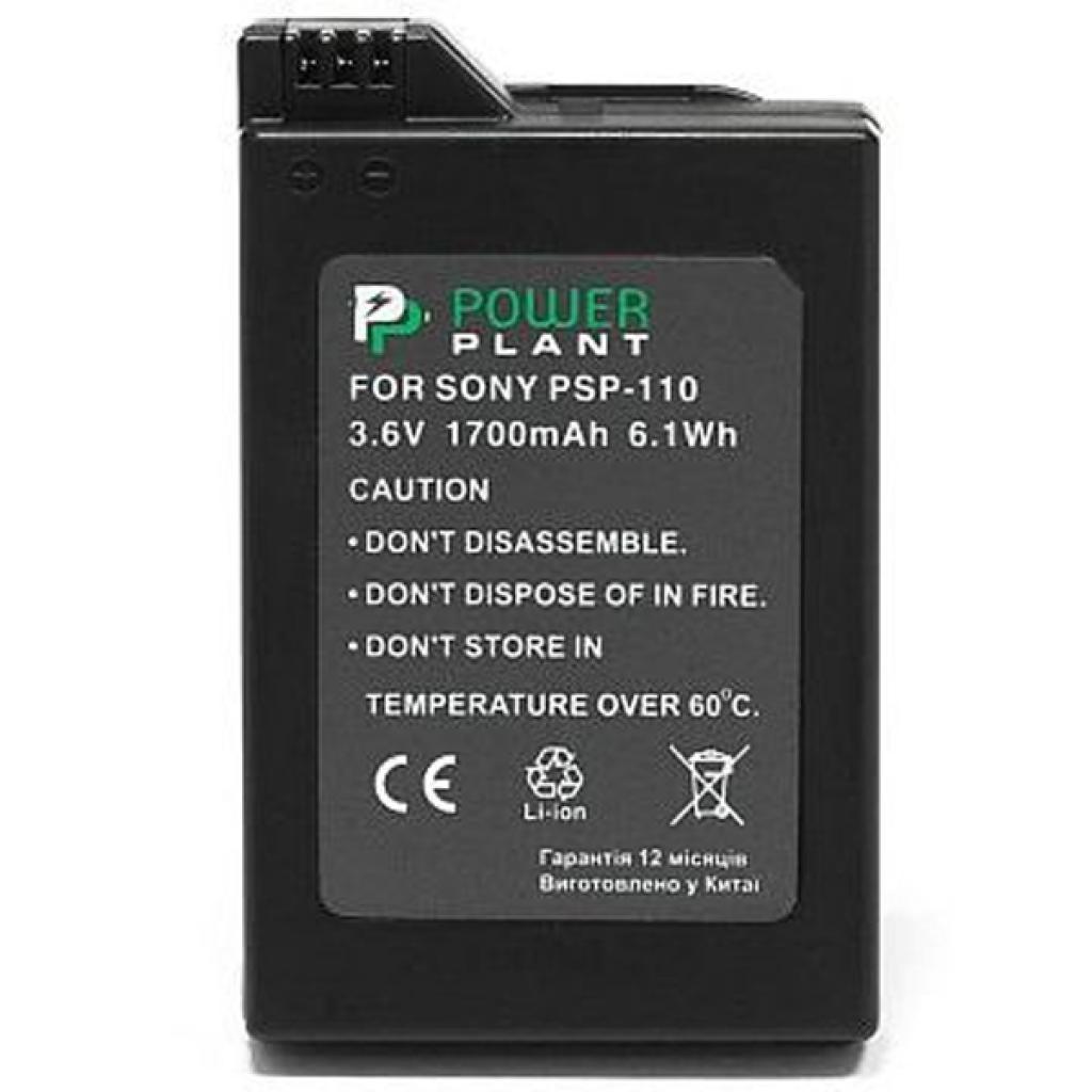 Аккумулятор к фото/видео PowerPlant Sony PSP-110 (DV00DV1082)