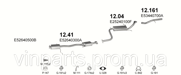 

Глушитель на Mazda 323 (Мазда 323)