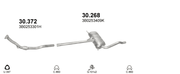 

Резонатор на Volkswagen Passat (Фольксваген Пассат)