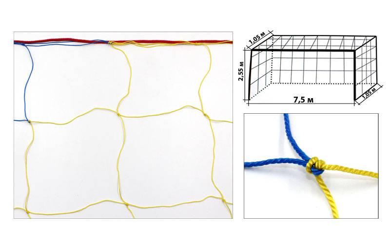 

Сетка на ворота футбольные любительская узловая (2шт) Капрон UR SO-5291 (капрон 1,2мм, яч. 15x15см)