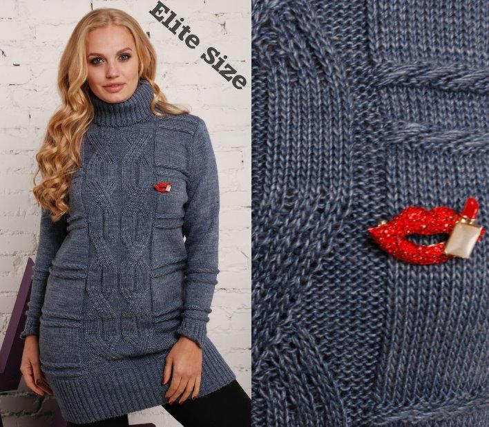 

Вязанный свитер удлиненный с брошкой, с 50-56 размер 52