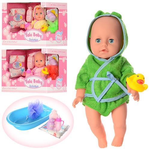 

Пупс с аксессуарами в ванной Yale Baby