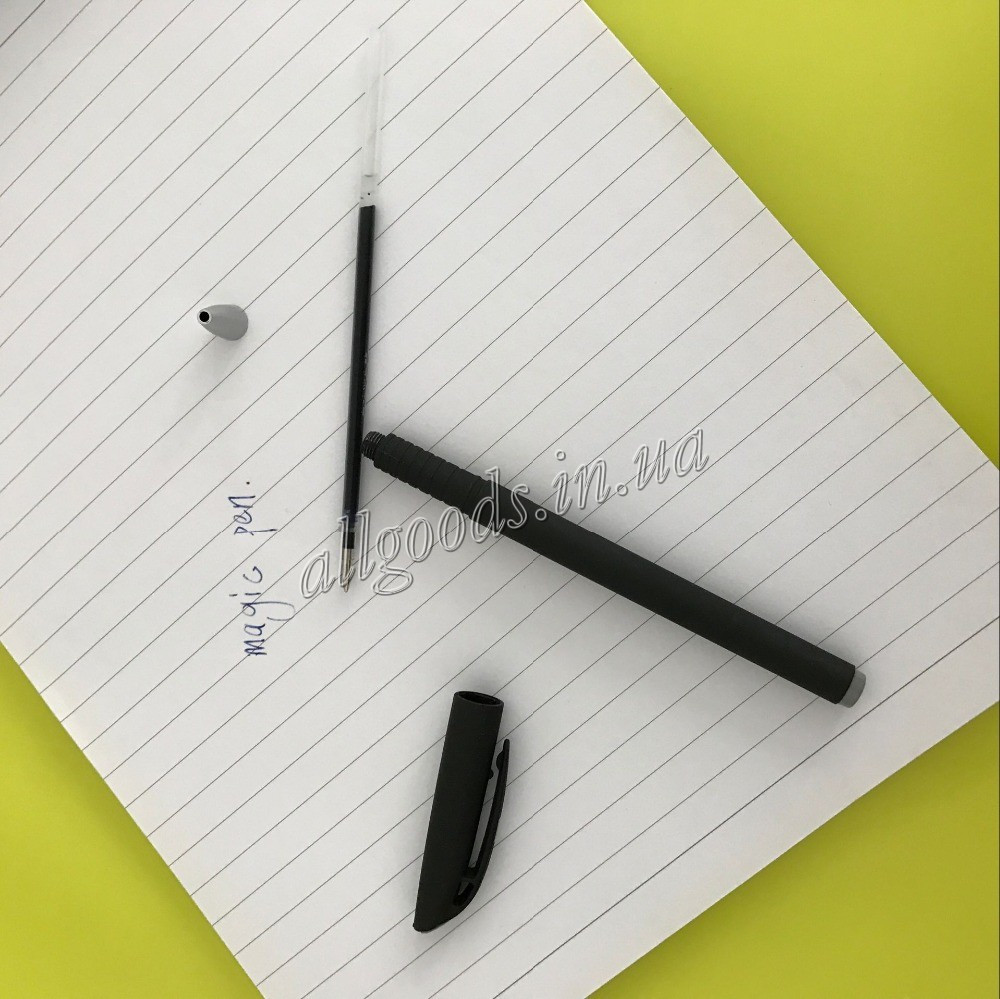 Ручка черная шпионская с исчезающими чернилами 1шт  (pen-dis-black)Нет в наличии