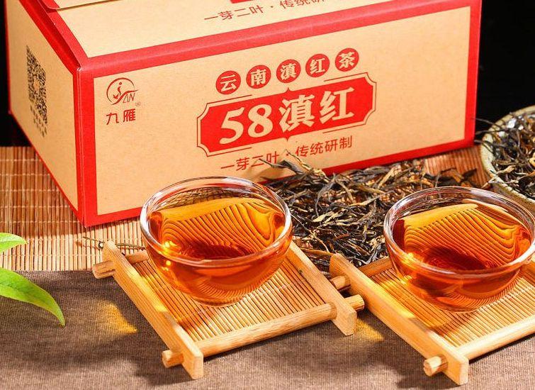 Золотой китайский чай. Китайский чай. Сорта китайского чая. Tea Gift китайский. Национальный чай в Китае.