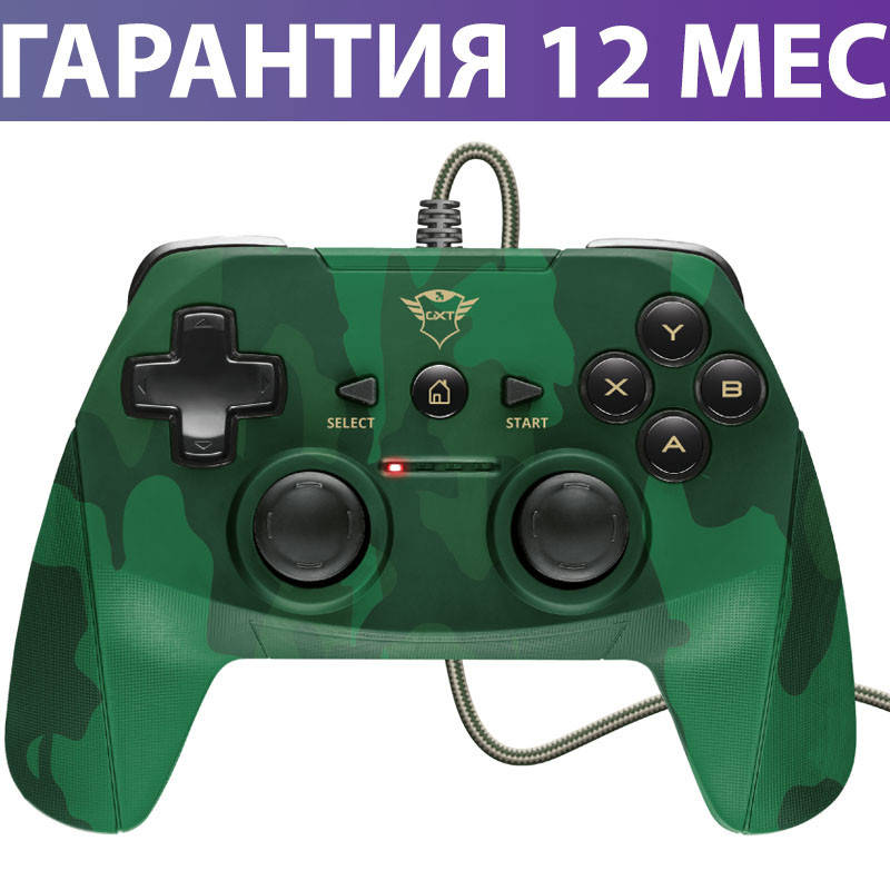 

Джойстик для ПК Trust GXT 540C Yula, Camo Edition, проводной геймпад для компьютера/ноутбука (23291), Зелёный