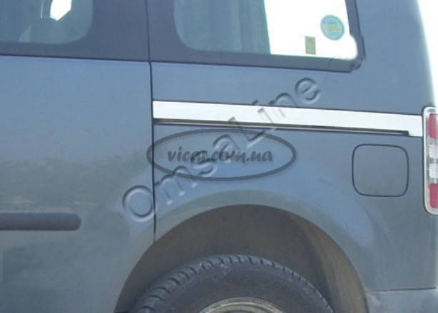 

Накладка на сдвижную дверь Volkswagen CADDY (Фольксваген кадди), нерж.