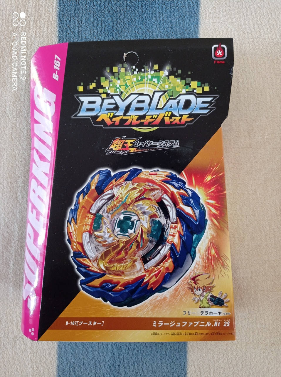 

BeyBlade B167 (Бей Блейд) - Mirage Fafnir - 6й сезон - Фафнір