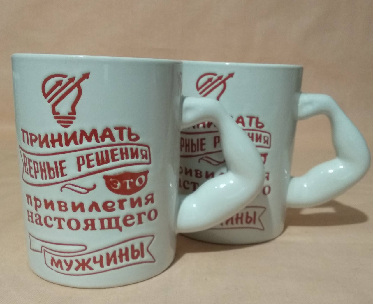 

Чашка керамическая, для мужчины "Пожелания" 500мл.
