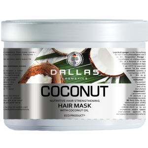 

Укрепляющая маска для блеска волос Dallas Coconut с натуральным кокосовым маслом 500мл