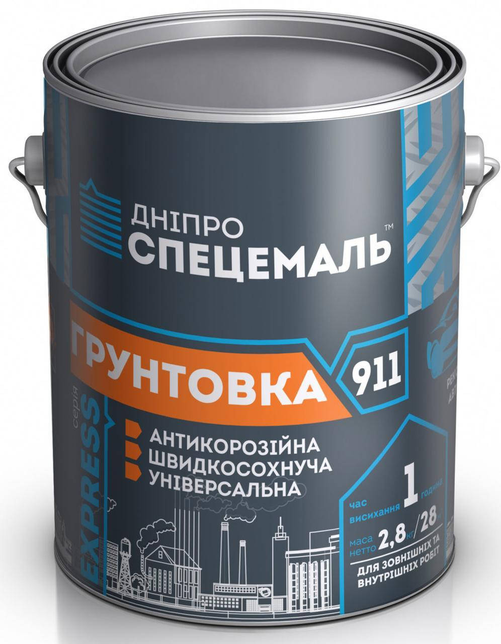 

Грунт Красно-коричневый антикоррозийный EXPRESS 911 Дніпроспецемаль 2,8кг (Алкидная грунтовка для авто)