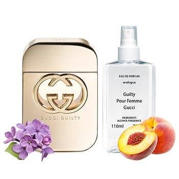 

Gucci Guilty Pour Femme (СУПЕР СТОЙКИЕ) Гуччи гилти пур фам