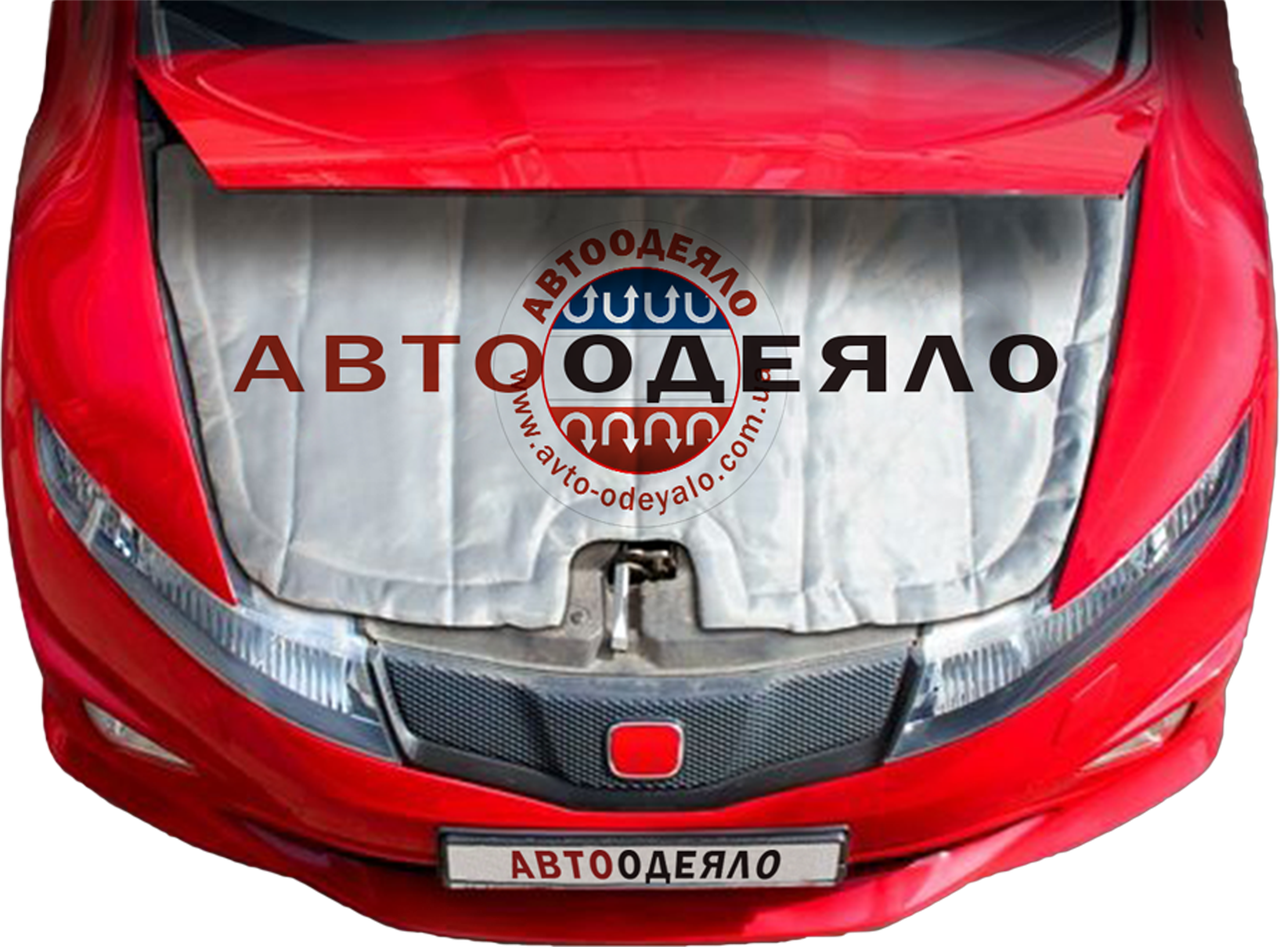 

Автоодеяло А1 №10 - Цена от производителя!