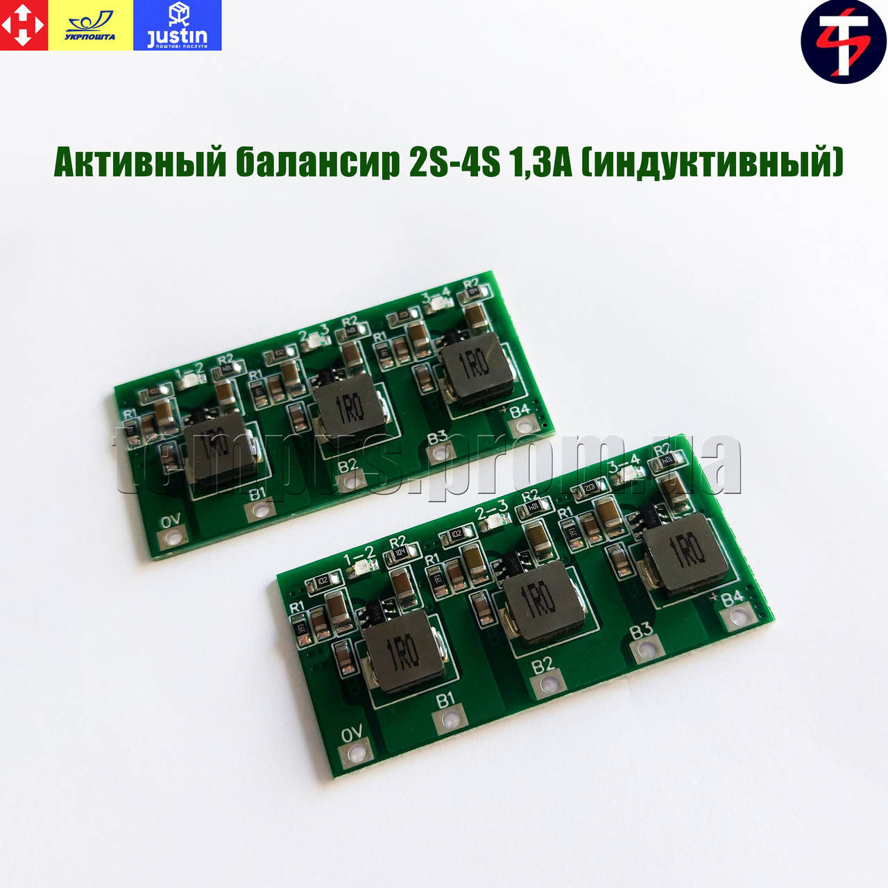 

Активный балансир 2S-3S 1,3A для Li-ion и LiFePO4 (индуктивный)