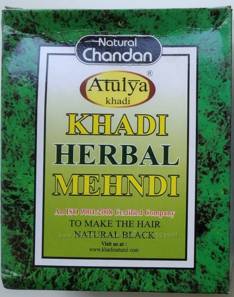 

Хна для волос коричневая, черная натуральная Khadi Herbal Mehndi Natural