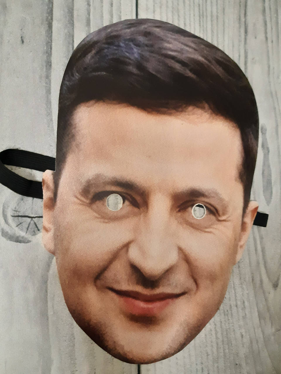 

Маска президента Владимир Зеленский. Карнавальная маска.