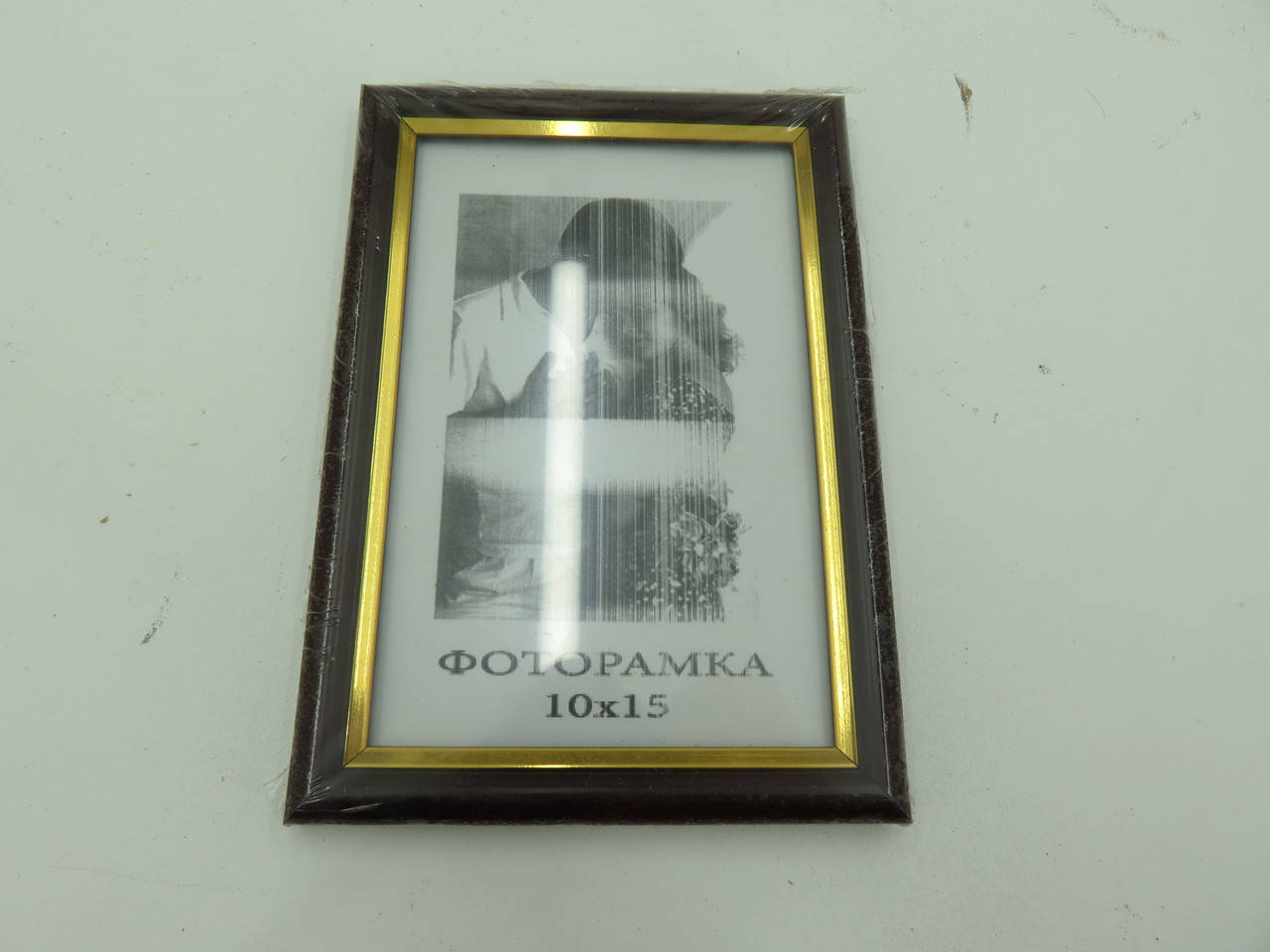 

Фоторамка 30х45