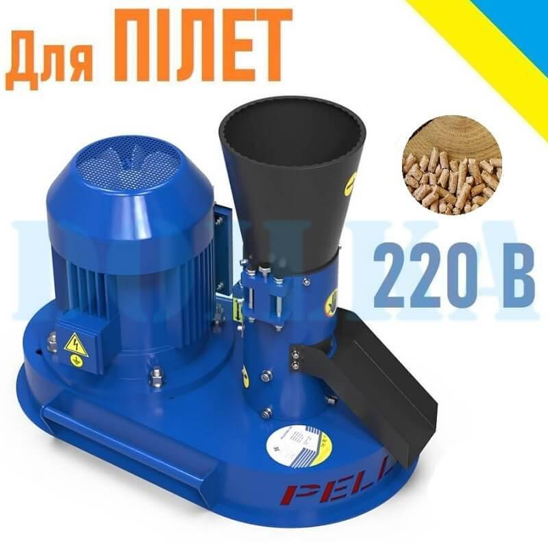 

Гранулятор Pelletnik-150 для пеллет (4 кВт, 220 в, 60 кг/час)