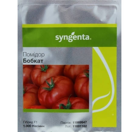 

Томата Бобкат F1 (Syngenta), 1 000 семян — средне-ранний (60-65 дня), красный, детерминантный, круглый