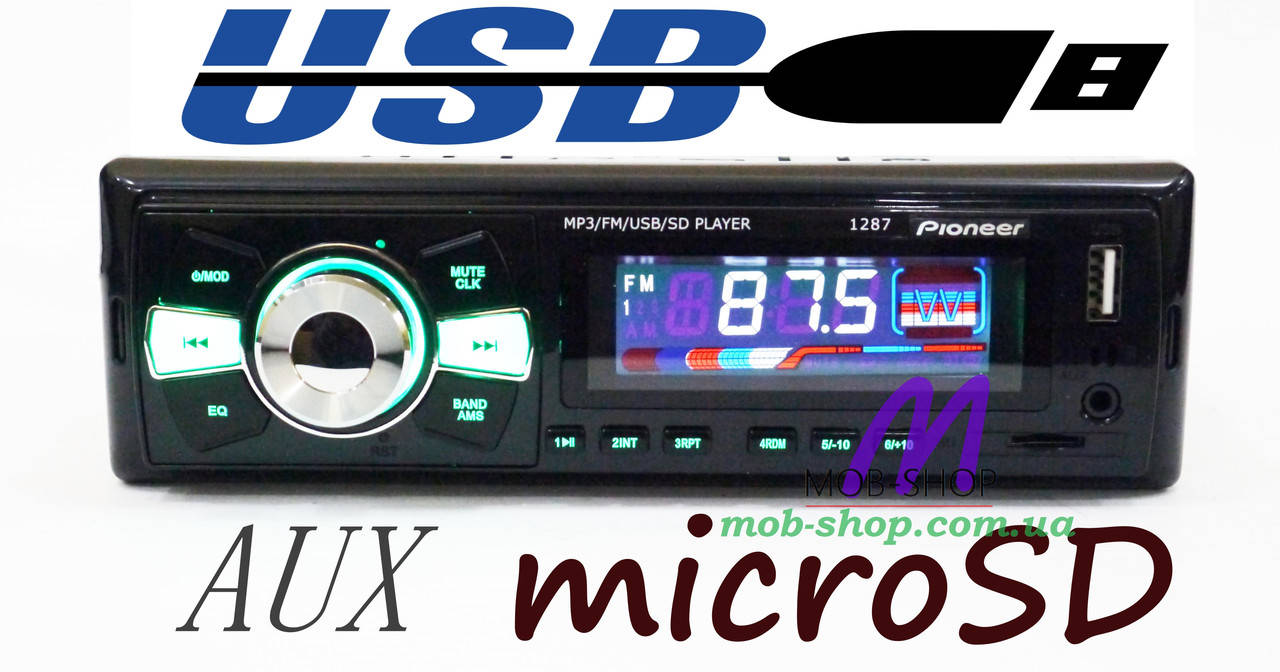 

1 din Автомагнитола пионер Pioneer 1287 USB 1 дин магнитола с юсб входом и отличным звуком в машину