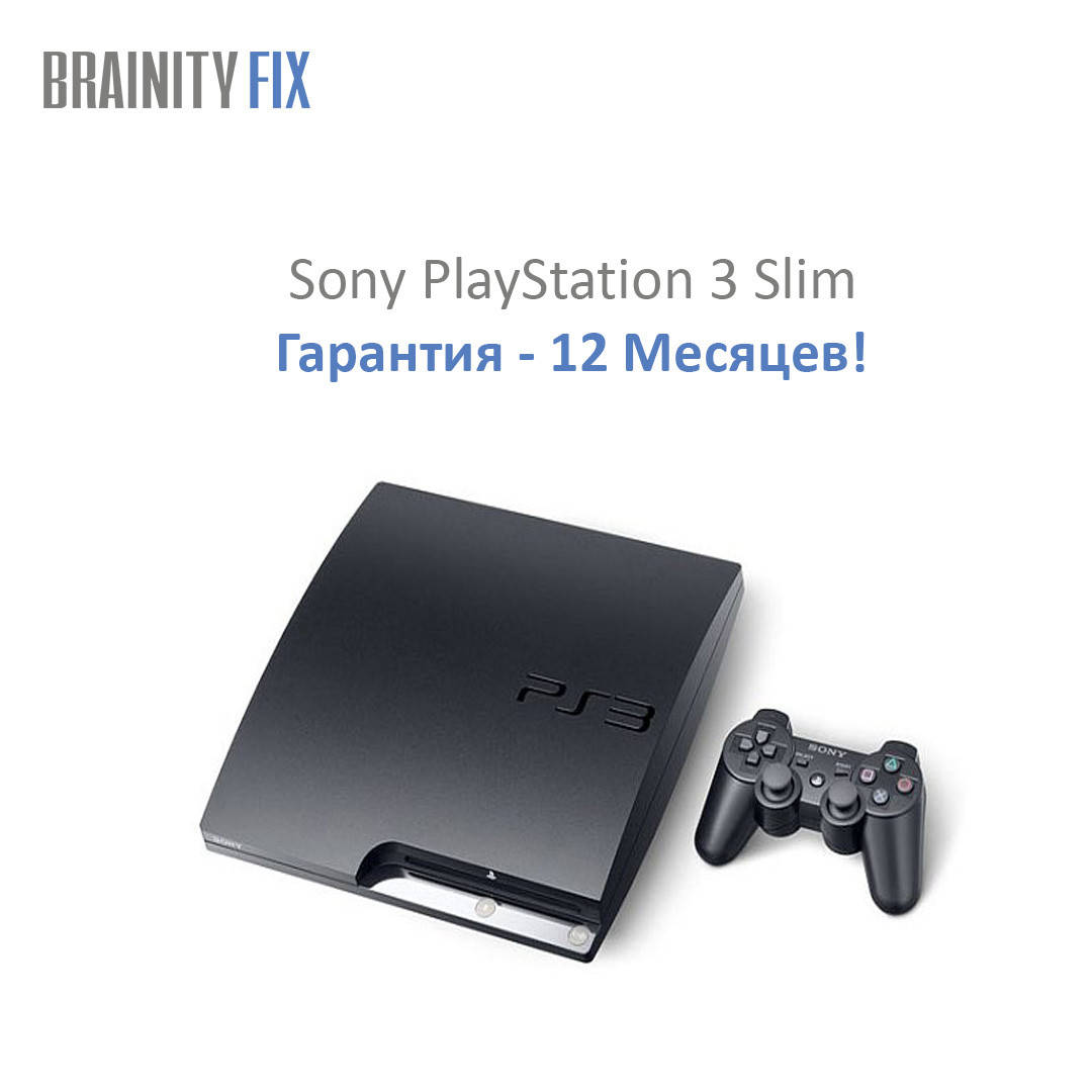 

Sony PlayStation 3 Slim 120 / 160 / 250 / 320 / 500 GB Б/У, PS3 Slim Гарантия - 12 Месяцев!