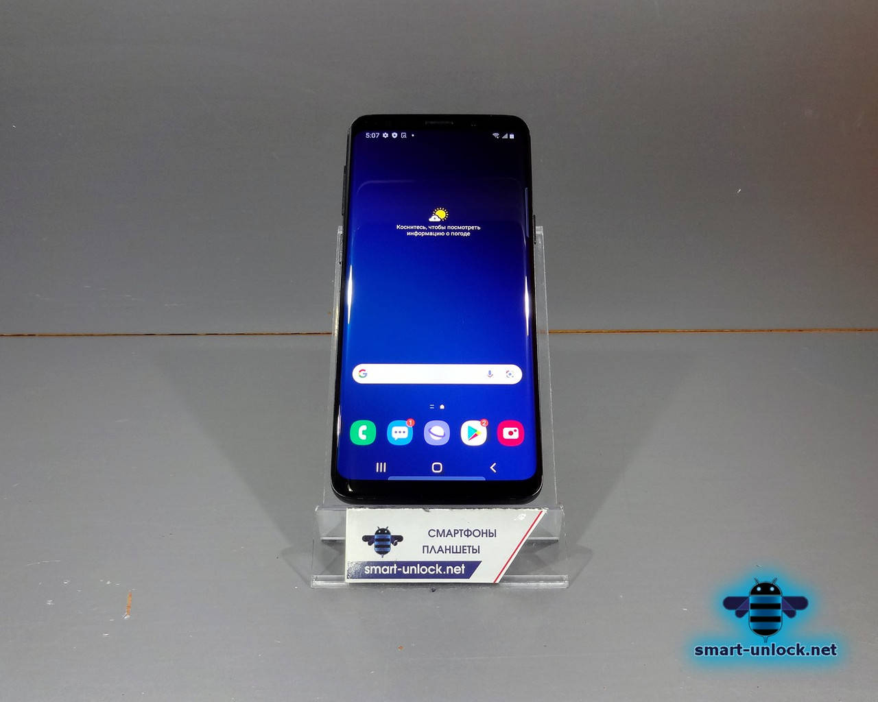 

Телефон, смартфон Samsung Galaxy S9 Покупка без риска, гарантия!