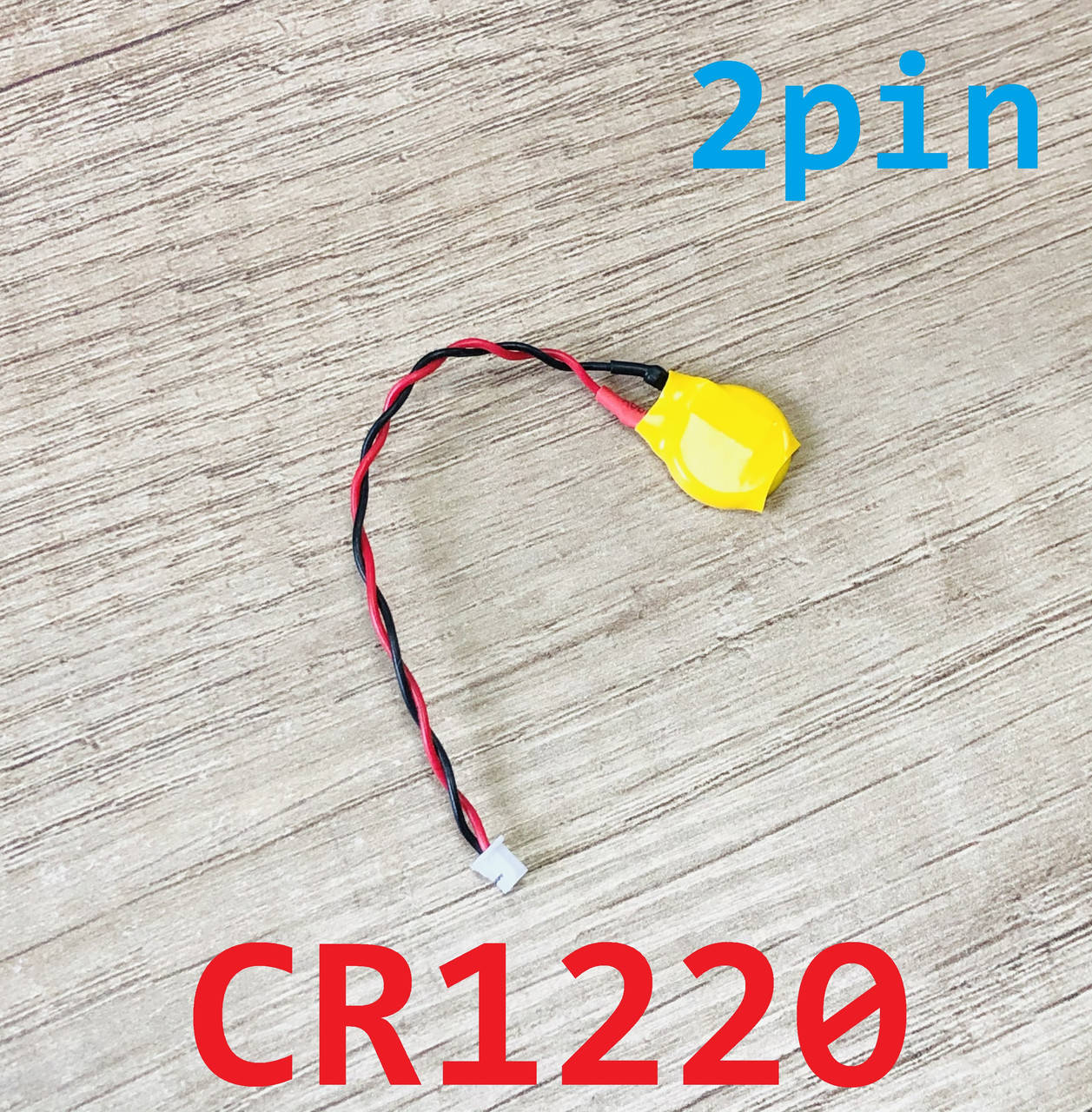 

Батарейка CR1220 2pin 3V длина 9.5 см