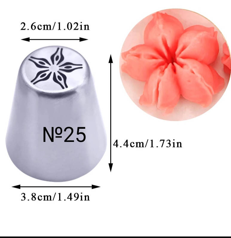 

Кондитерская насадка № 25 лилия