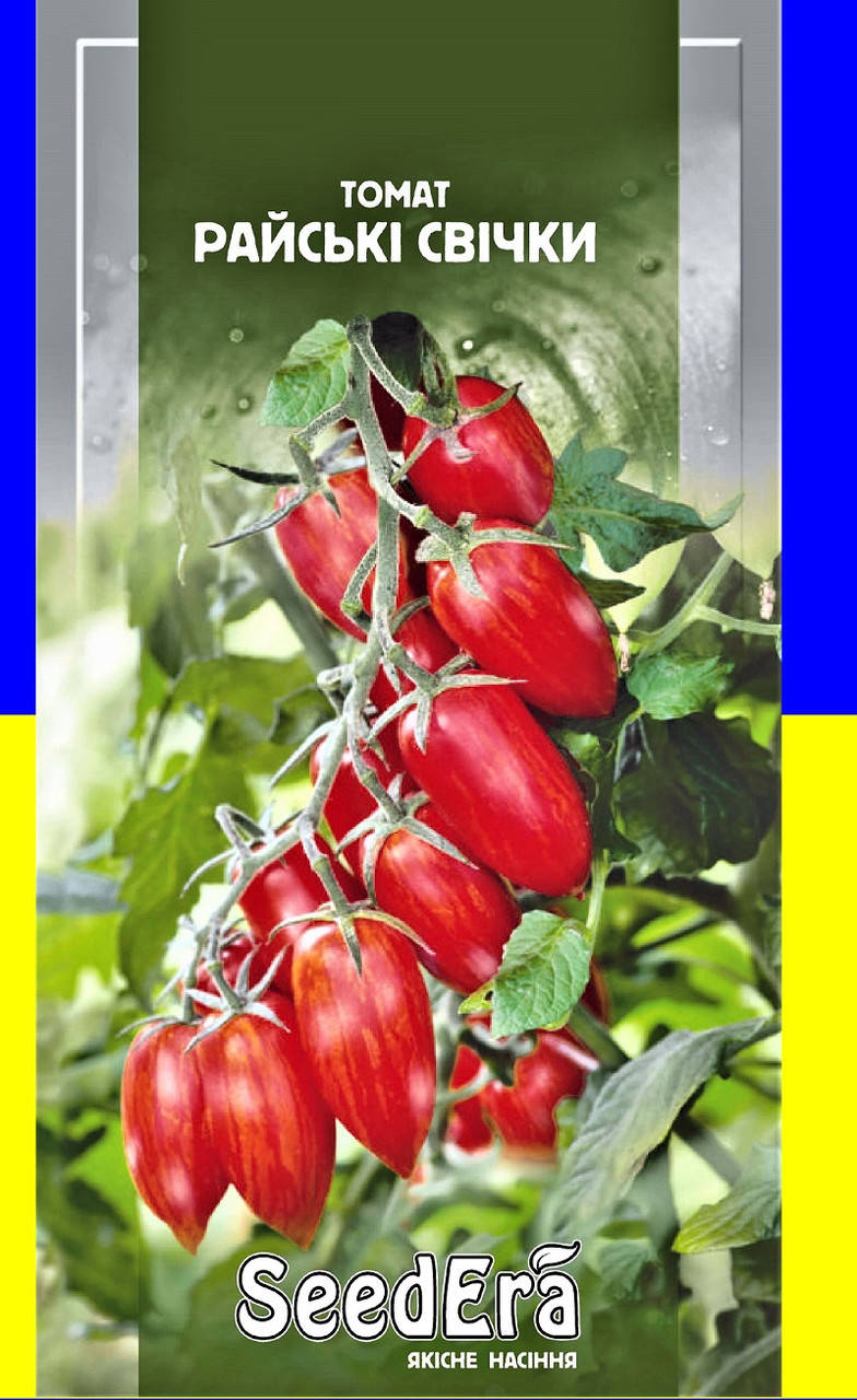 

Томат Райские свечки 0,1 г SeedEra