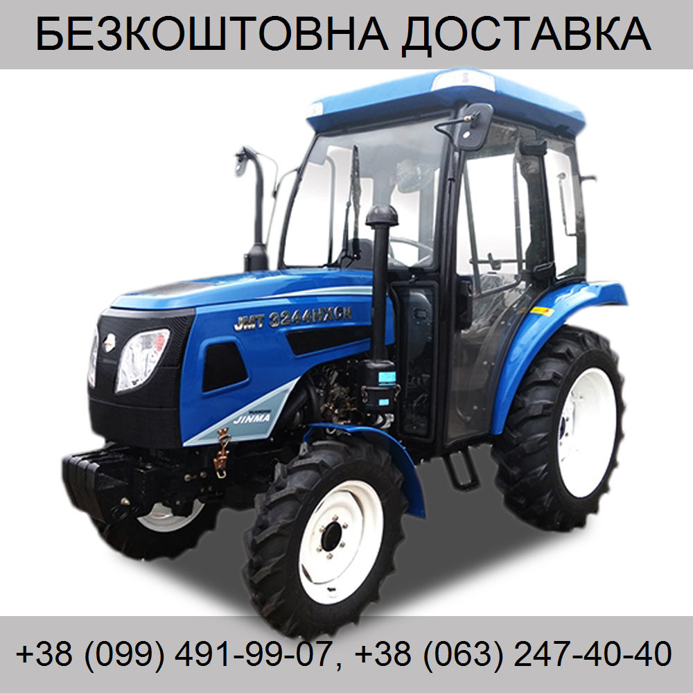 

Минитрактор Jinma JTM 3244NXCN