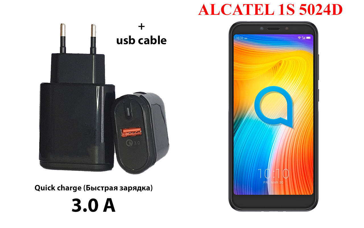 

Сетевое зарядное устройство ALCATEL 1S 5024D, Черный