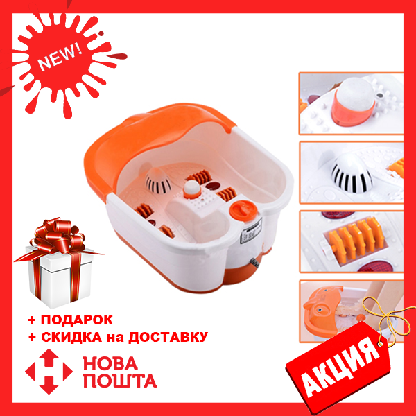 

Ванночка - массажер для ног гидромассажная с ИК подогревом Multifunction Footbath Massager, Новинка s