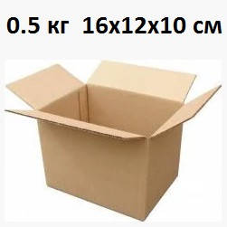 

Картонная коробка для отправки посылок 160 х 120 х 100 / объем 0,5 кг Новая почта