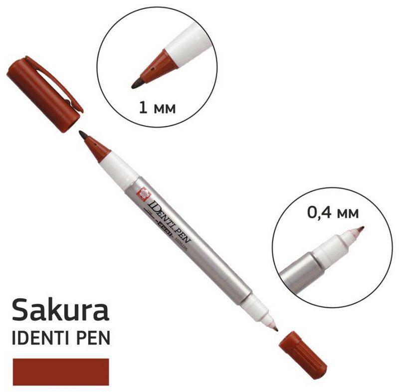 

Перманентный маркер IDENTI PEN, двусторонний, 0,4/1 мм, Коричневый, Sakura