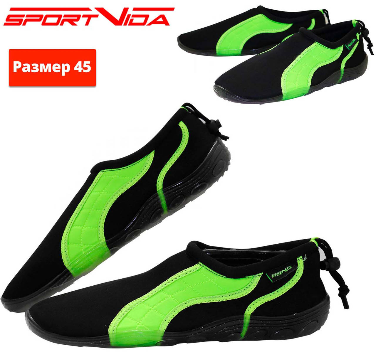 

Обувь для пляжа и кораллов (аквашузы) SportVida SV-GY0004-R45 размео 45 Black/Green