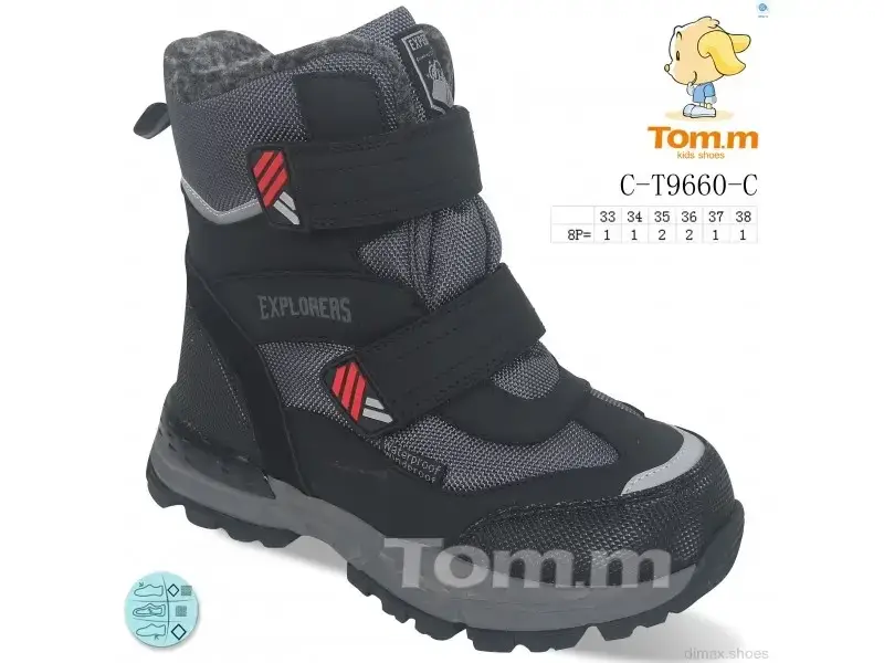 

Подростковые зимние термо-сапоги для мальчика TOM.M (код 9661-00) р 37