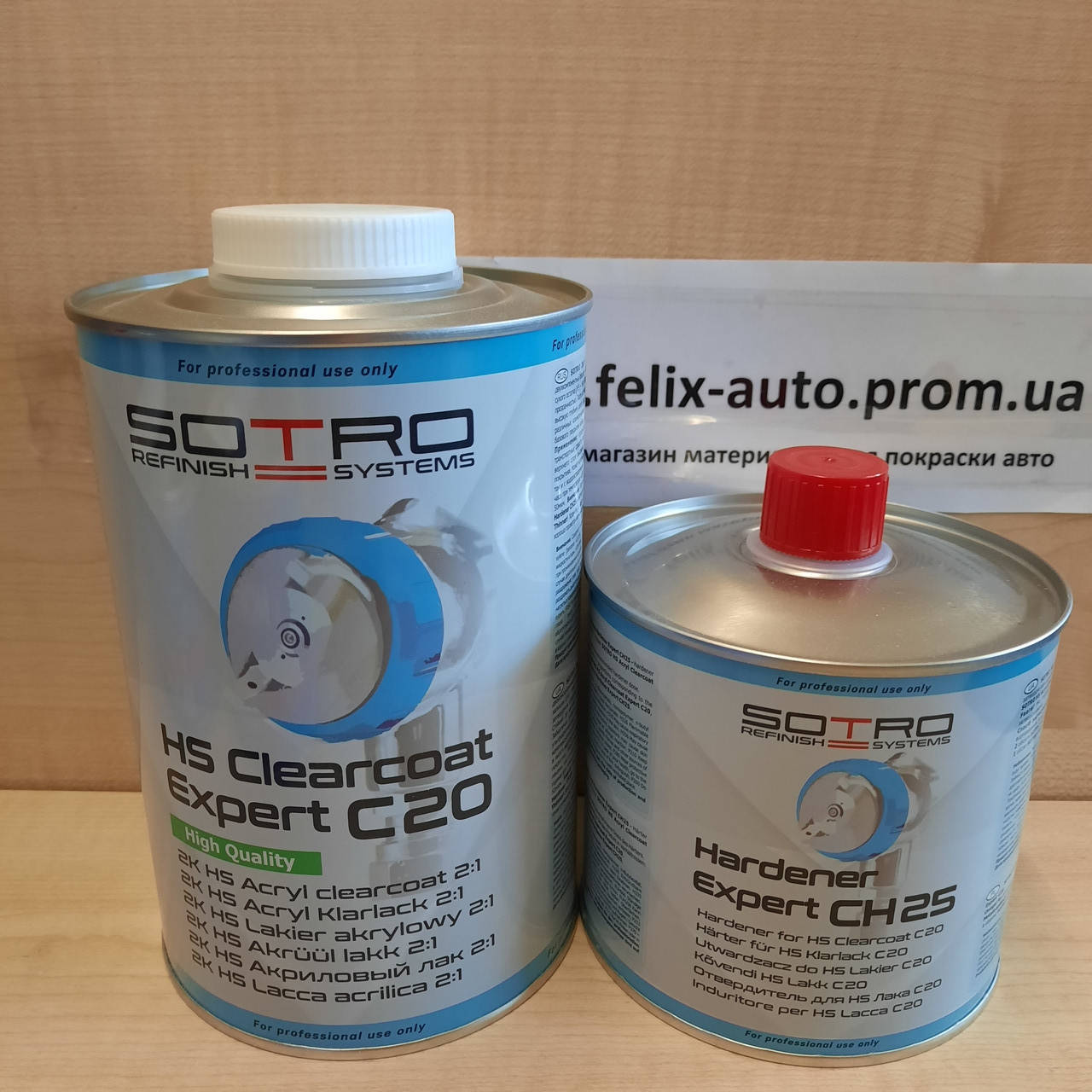 

Лак безбарвний акриловий SOTRO 2K HS 2:1 Acryl Clearcoat Expert C20 1,0 л